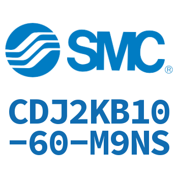 杆不回转型迷你气缸 CDJ2KB10-60-M9NS