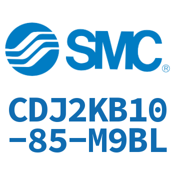 杆不回转型迷你气缸 CDJ2KB10-85-M9BL