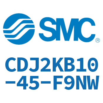 杆不回转型迷你气缸 CDJ2KB10-45-F9NW