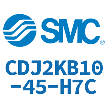 杆不回转型迷你气缸 CDJ2KB10-45-H7C