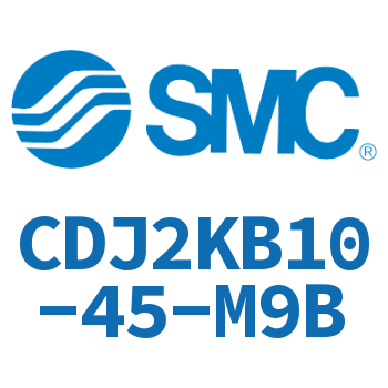 杆不回转型迷你气缸 CDJ2KB10-45-M9B