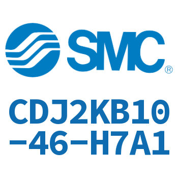 杆不回转型迷你气缸 CDJ2KB10-46-H7A1