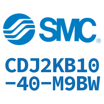 杆不回转型迷你气缸 CDJ2KB10-40-M9BW