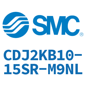 杆不回转型迷你气缸 CDJ2KB10-15SR-M9NL