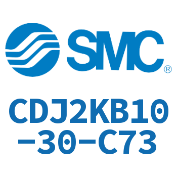 杆不回转型迷你气缸 CDJ2KB10-30-C73
