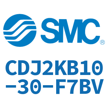 杆不回转型迷你气缸 CDJ2KB10-30-F7BV