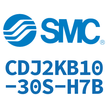 杆不回转型迷你气缸 CDJ2KB10-30S-H7B