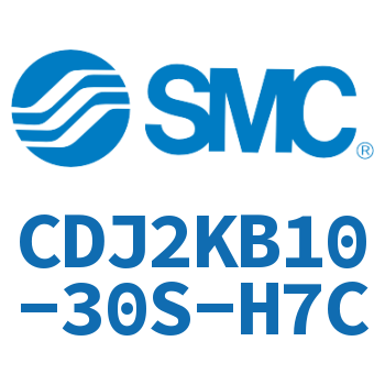 杆不回转型迷你气缸 CDJ2KB10-30S-H7C