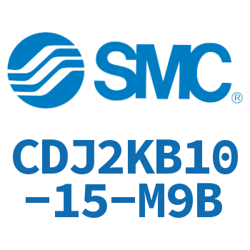 杆不回转型迷你气缸 CDJ2KB10-15-M9B