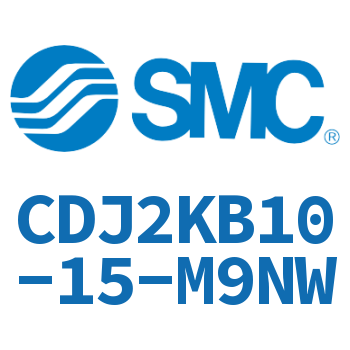杆不回转型迷你气缸 CDJ2KB10-15-M9NW