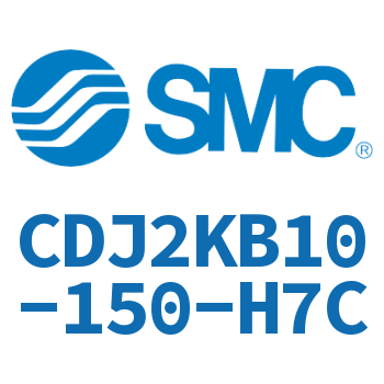 杆不回转型迷你气缸 CDJ2KB10-150-H7C