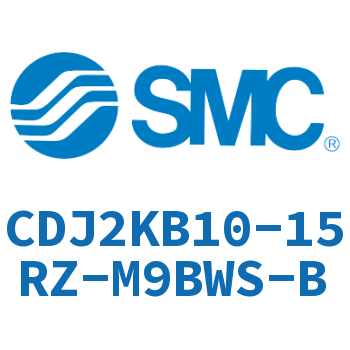 杆不回转型迷你气缸 CDJ2KB10-15RZ-M9BWS-B
