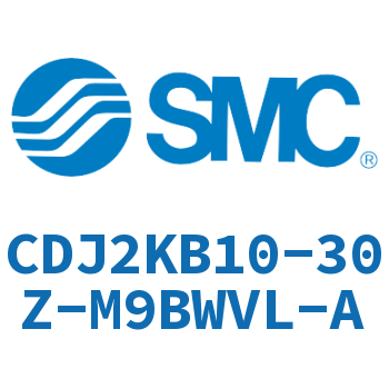 杆不回转型迷你气缸 CDJ2KB10-30Z-M9BWVL-A
