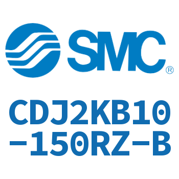 杆不回转型迷你气缸 CDJ2KB10-150RZ-B