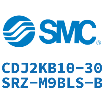 杆不回转型迷你气缸 CDJ2KB10-30SRZ-M9BLS-B
