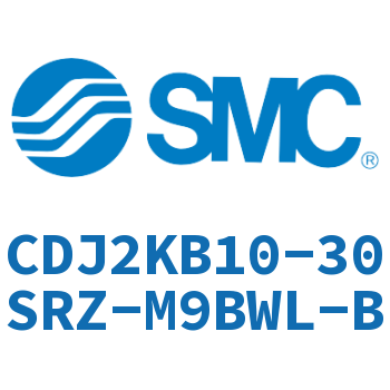 杆不回转型迷你气缸 CDJ2KB10-30SRZ-M9BWL-B