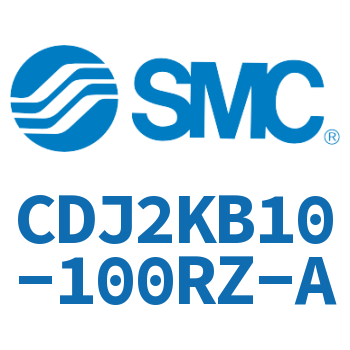 杆不回转型迷你气缸 CDJ2KB10-100RZ-A