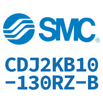 杆不回转型迷你气缸 CDJ2KB10-130RZ-B