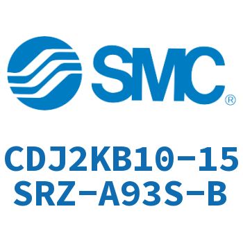 杆不回转型迷你气缸 CDJ2KB10-15SRZ-A93S-B