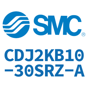 杆不回转型迷你气缸 CDJ2KB10-30SRZ-A