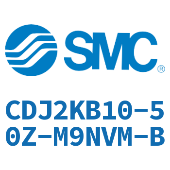 杆不回转型迷你气缸 CDJ2KB10-50Z-M9NVM-B