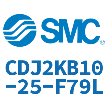 杆不回转型迷你气缸 CDJ2KB10-25-F79L