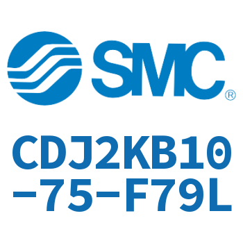 杆不回转型迷你气缸 CDJ2KB10-75-F79L