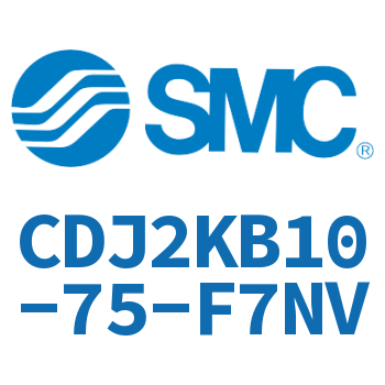 杆不回转型迷你气缸 CDJ2KB10-75-F7NV