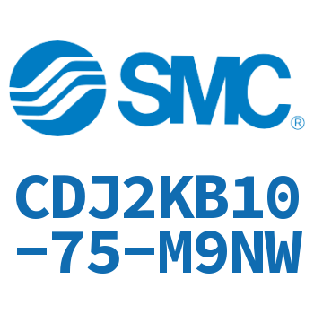 杆不回转型迷你气缸 CDJ2KB10-75-M9NW