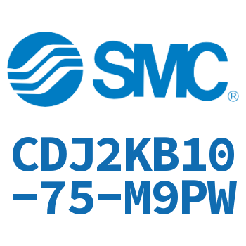 杆不回转型迷你气缸 CDJ2KB10-75-M9PW