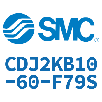 杆不回转型迷你气缸 CDJ2KB10-60-F79S