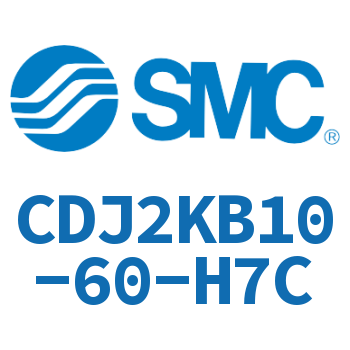 杆不回转型迷你气缸 CDJ2KB10-60-H7C