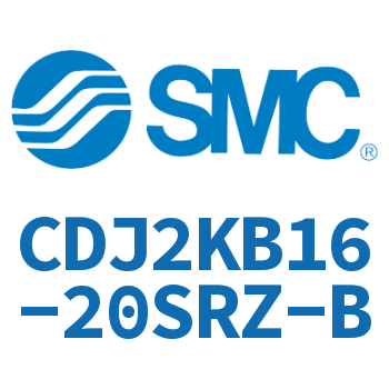 杆不回转型迷你气缸 CDJ2KB16-20SRZ-B