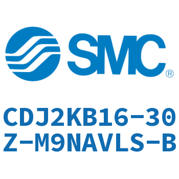 杆不回转型迷你气缸 CDJ2KB16-30Z-M9NAVLS-B