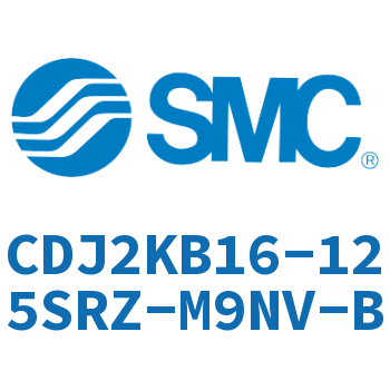杆不回转型迷你气缸 CDJ2KB16-125SRZ-M9NV-B