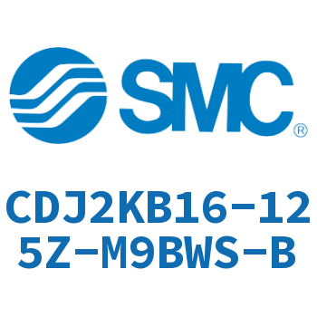 杆不回转型迷你气缸 CDJ2KB16-125Z-M9BWS-B