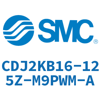 杆不回转型迷你气缸 CDJ2KB16-125Z-M9PWM-A
