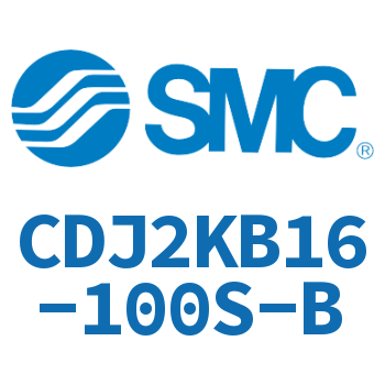 杆不回转型迷你气缸 CDJ2KB16-100S-B