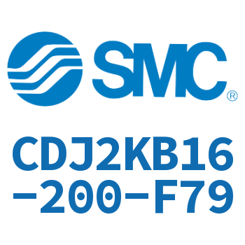杆不回转型迷你气缸 CDJ2KB16-200-F79
