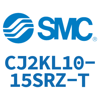 杆不回转型迷你气缸 CJ2KL10-15SRZ-T