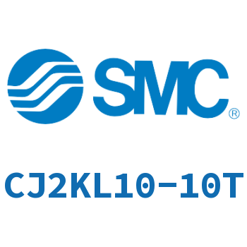 杆不回转型迷你气缸 CJ2KL10-10T
