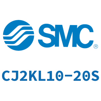 杆不回转型迷你气缸 CJ2KL10-20S
