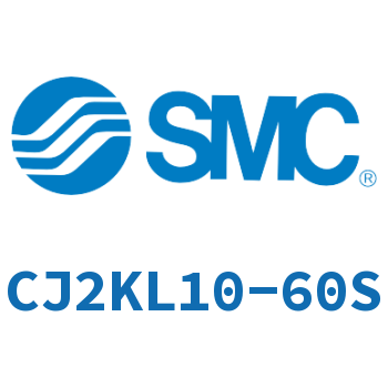 杆不回转型迷你气缸 CJ2KL10-60S