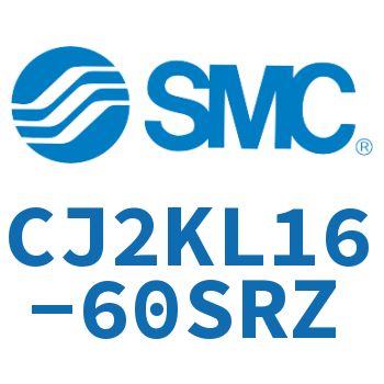 杆不回转型迷你气缸 CJ2KL16-60SRZ