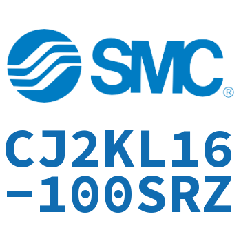 杆不回转型迷你气缸 CJ2KL16-100SRZ