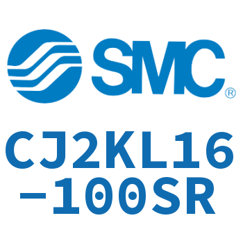 杆不回转型迷你气缸 CJ2KL16-100SR