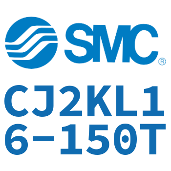 杆不回转型迷你气缸 CJ2KL16-150T
