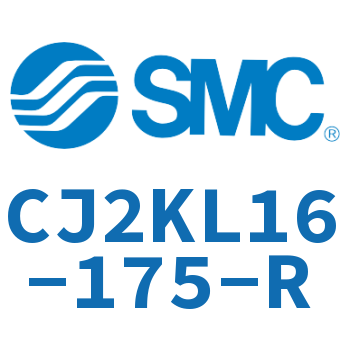 杆不回转型迷你气缸 CJ2KL16-175-R
