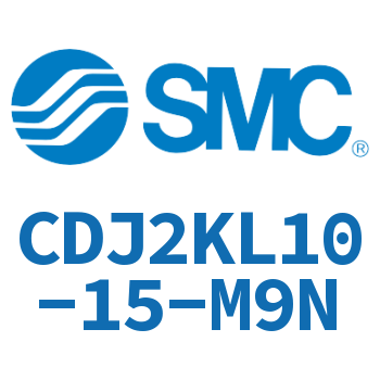 杆不回转型迷你气缸 CDJ2KL10-15-M9N