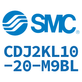杆不回转型迷你气缸 CDJ2KL10-20-M9BL
